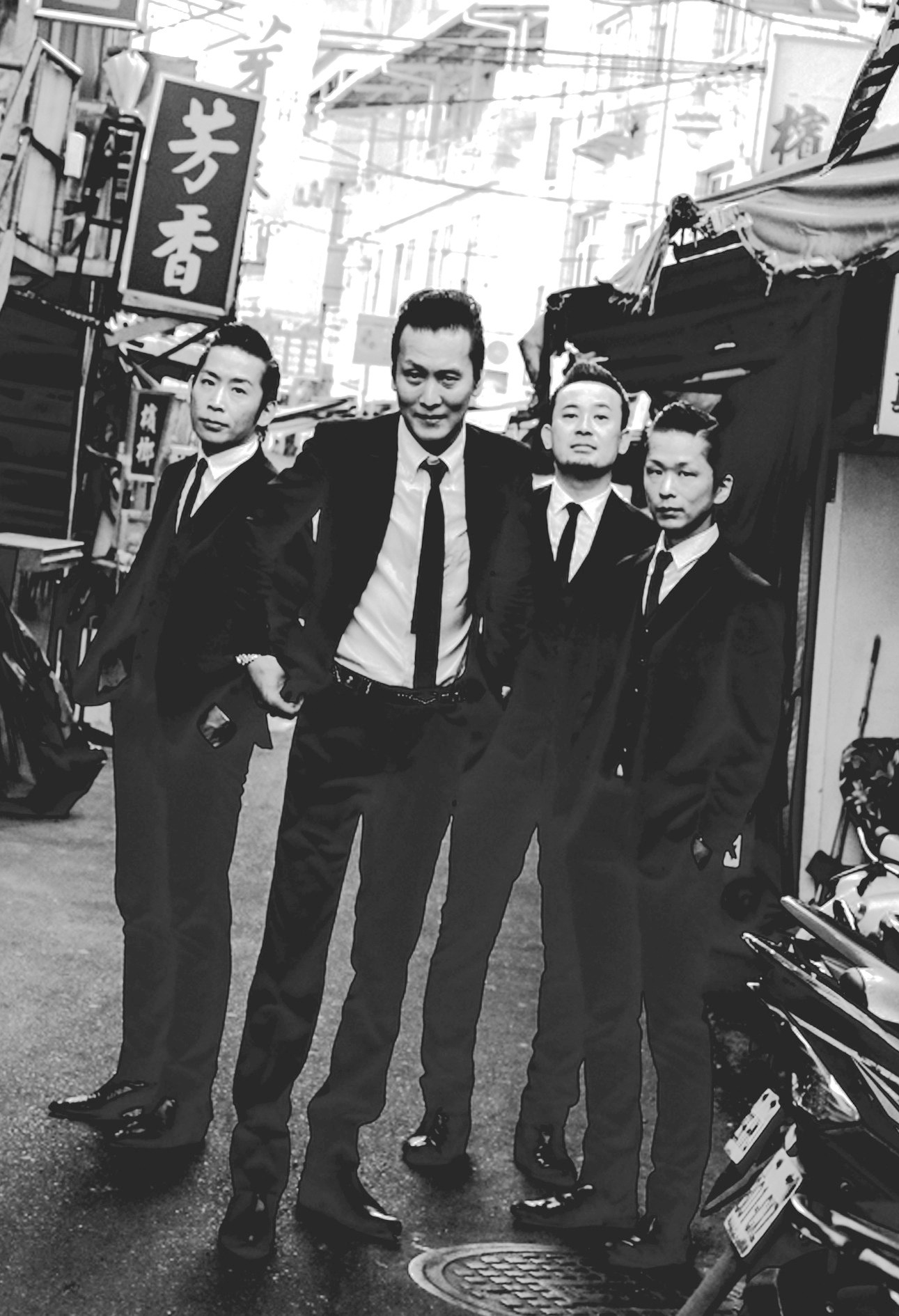 THE NEATBEATS
