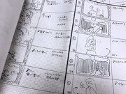 植田真梨恵「REVOLVER」ミュージックビデオ制作時の様子。