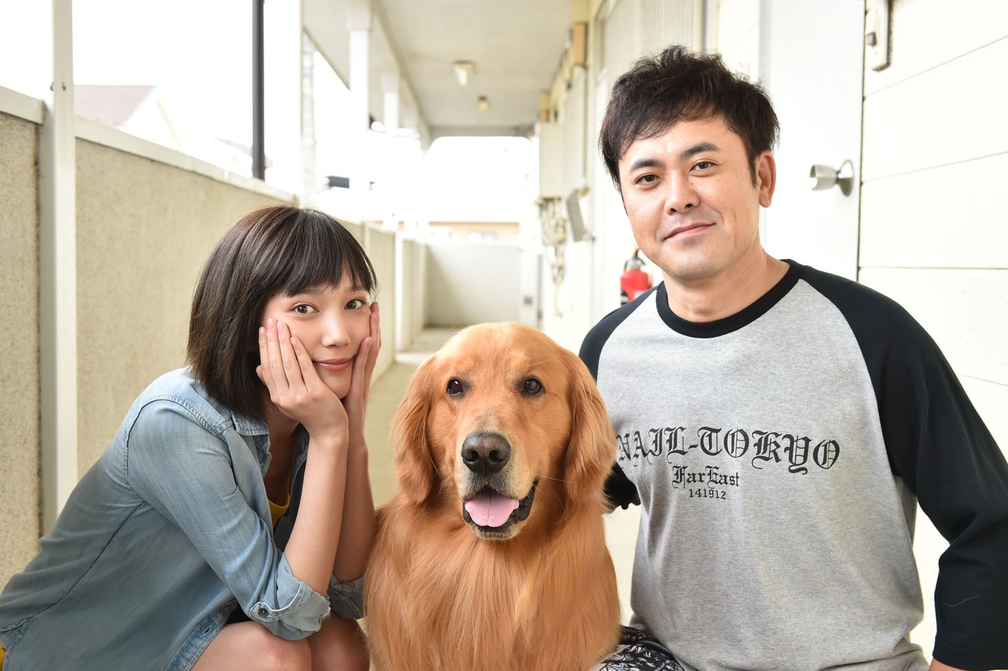 「わにとかげぎす」オフショット