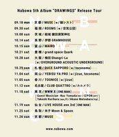 「Nabowa 5th Album『DRAWINGS』Release Tour」告知用画像