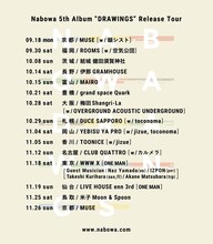 「Nabowa 5th Album『DRAWINGS』Release Tour」告知用画像