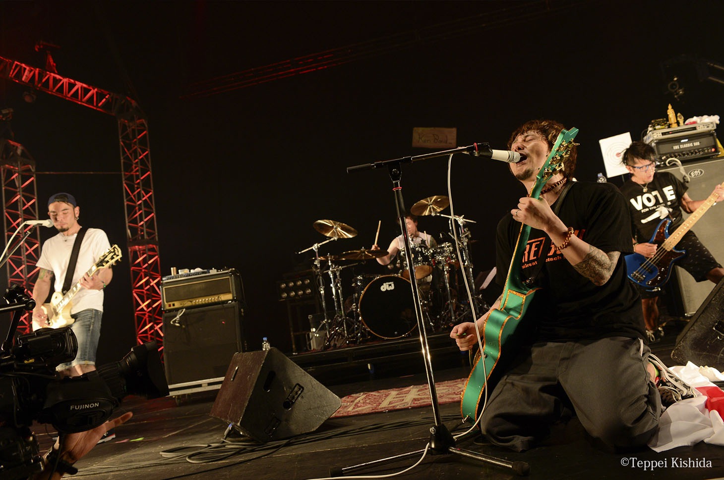 Ken Yokoyama