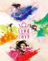 BRADIO「BRADIO LIVE at 中野サンプラザ-FREEDOM tour 2017-」ジャケット