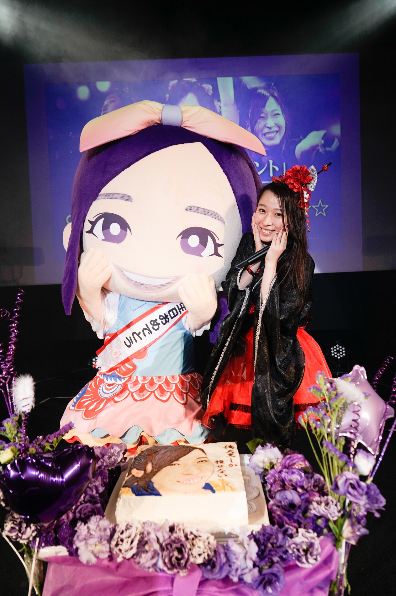 大黒柚姫（Photo by HIROKAZU）