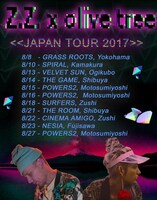 「Z.Z.x olive tree in JAPAN 2017」告知ビジュアル