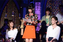 反省する古川未鈴。(c)日本テレビ