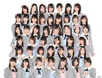 AKB48 Team8