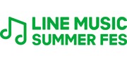 「LINE MUSIC SUMMER FES」ロゴ