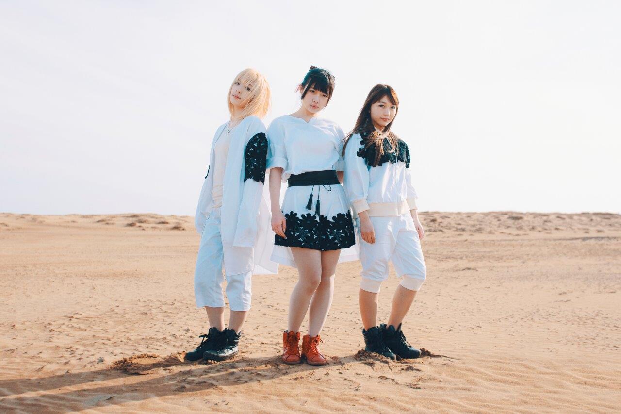 NEVE SLIDE DOWN、新シングル「Leaving」リリース決定