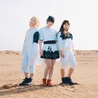NEVE SLIDE DOWN、新シングル「Leaving」リリース決定