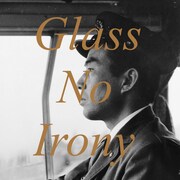 Okada Takuro「硝子瓶のアイロニー」配信ジャケット