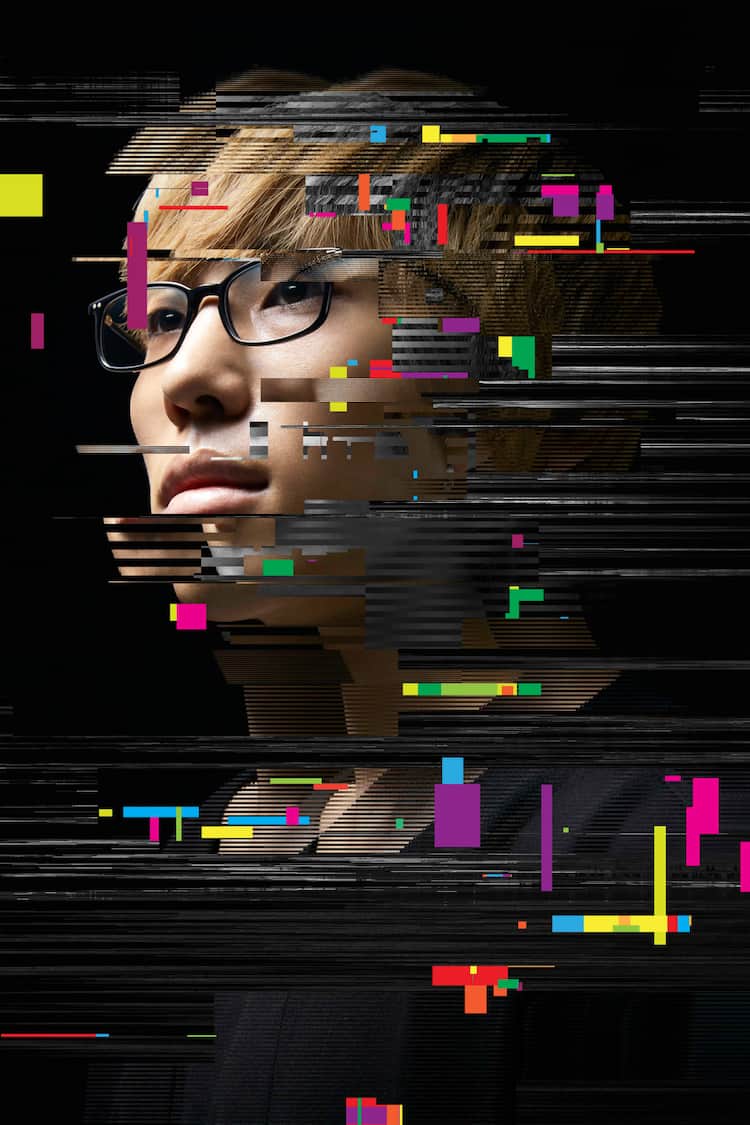 八王子pが新作発売日にニコ生配信 マジカルミライ ではサイン会実施 音楽ナタリー