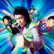 HERE新作「YOU GOT 超 HIGH TENSION」初回盤はドキュメンタリー付き