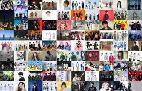 リリィ さよなら 音楽ナタリー