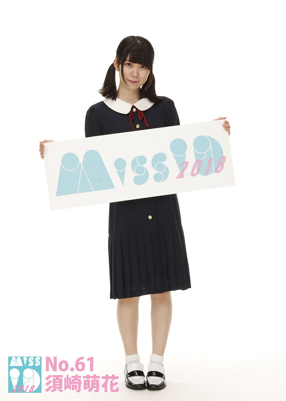 須崎萌花 Ryukyu Idol 画像ギャラリー 7 12 音楽ナタリー