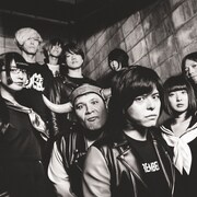THE 夏の魔物1stフルアルバムよりMV公開、初の全国対バンツアーも決定