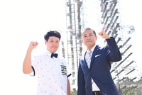 特番「SASUKE2017秋」MCのタカアンドトシ。