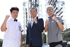 SASUKEに挑むA.B.C-Z塚田「完全制覇まで引き返せない」樽美酒は倉庫借りて特訓