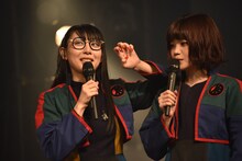 ハシヤスメ・アツコとセントチヒロ・チッチ。