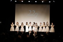 22/7（写真提供：ソニー・ミュージックレコーズ）