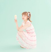 内田彩