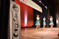 2017年7月の15年目突入記念イベント「Negicco 5656大宴会祭」の様子。