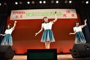 「Negicco 5656大宴会祭」ライブの様子。