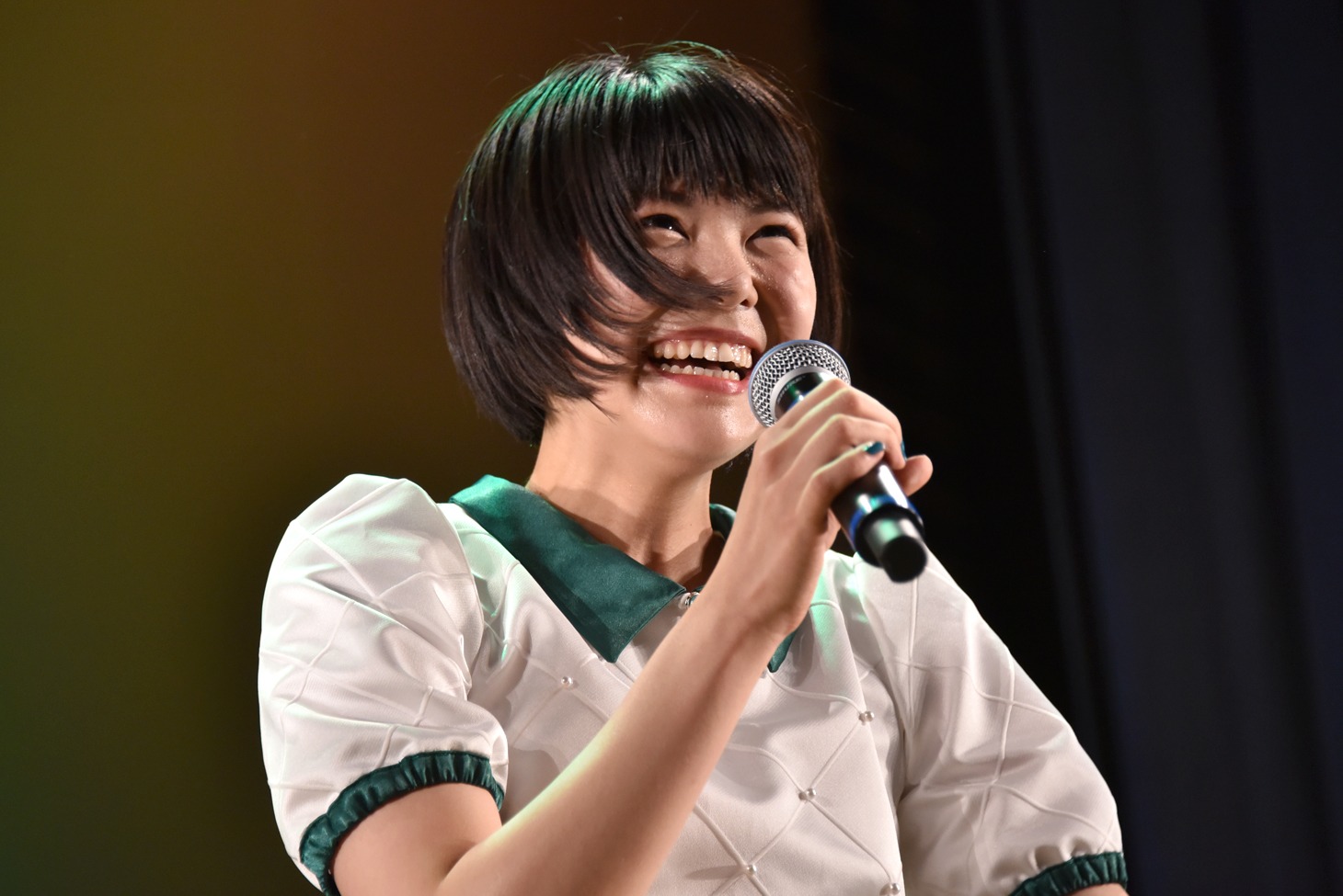 Megu