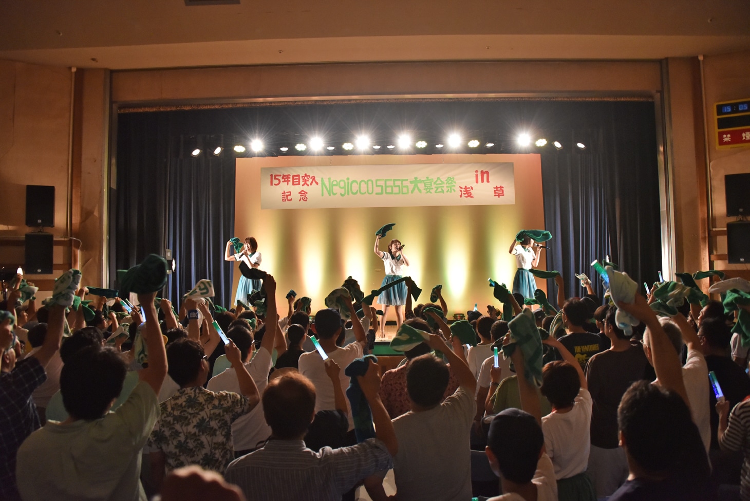 「Negicco 5656大宴会祭」ライブの様子。