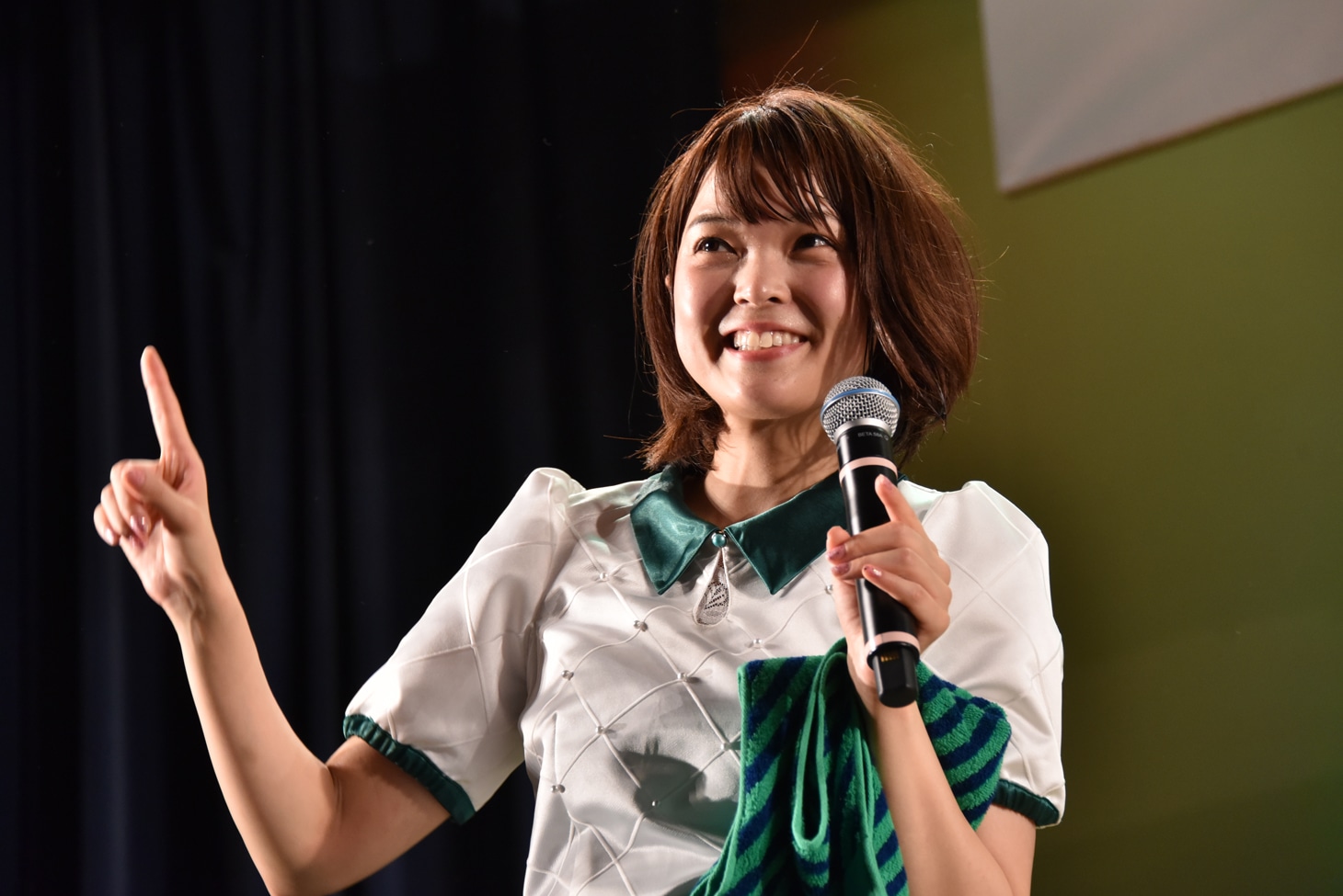 Kaede
