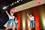 「Negicco 5656大宴会祭」ライブの様子。