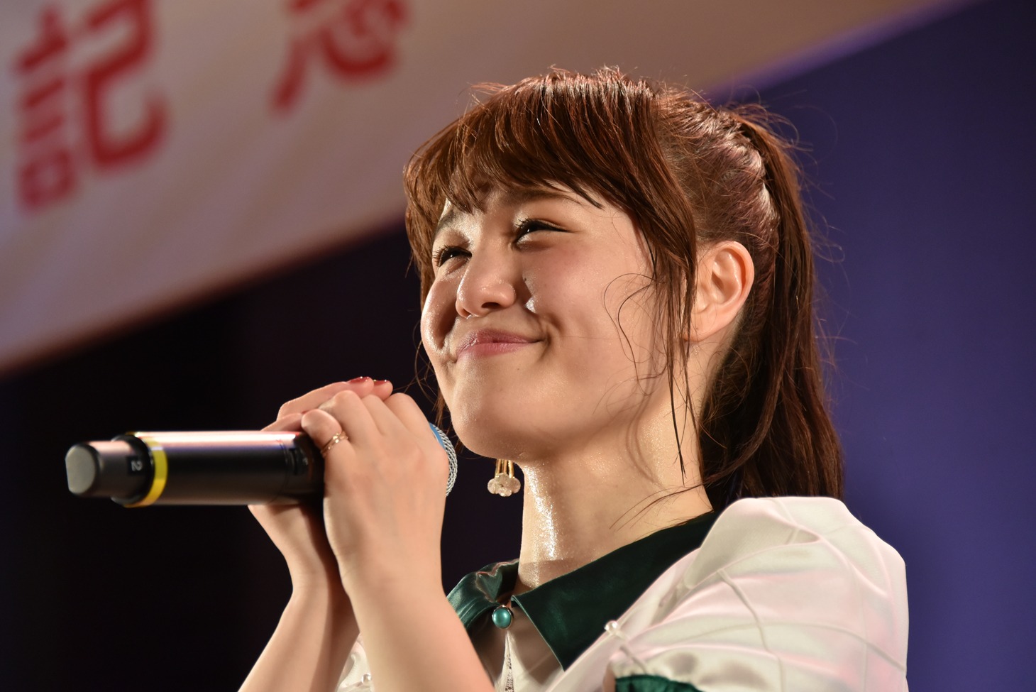 Nao☆