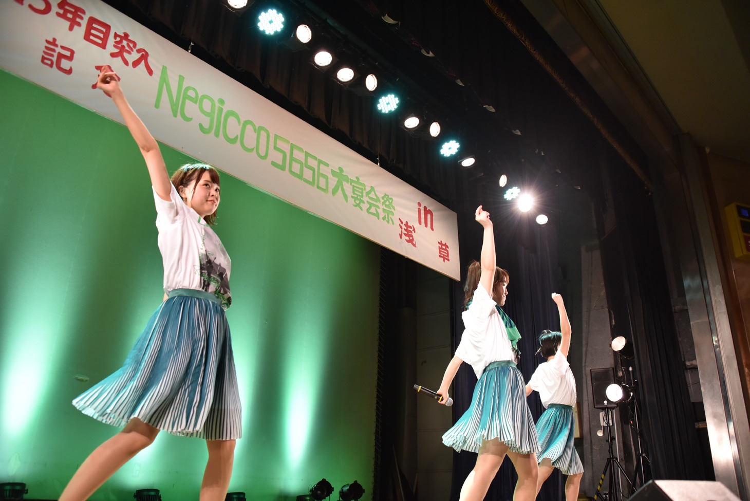 「Negicco 5656大宴会祭」ライブの様子。