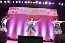 「Negicco 5656大宴会祭」ライブの様子。