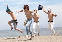 ゴールデンボンバー