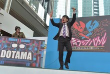 DOTAMA (c)日本テレビ