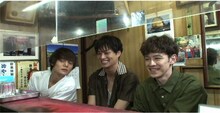 左から窪田正孝、鈴木伸之、ウエンツ瑛士。(c)日本テレビ