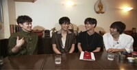 左からウエンツ瑛士、鈴木伸之、小笠原海（超特急）、窪田正孝。(c)日本テレビ