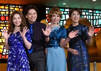 左から水樹奈々、中川晃教、ソニン、剣幸。