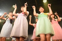 「ハコイリ▽ムスメ結成三周年記念LIVE～せーの、ではじめよう！～」の様子。