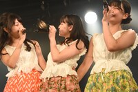 左から阿部かれん、鉄戸美桜、我妻桃実。