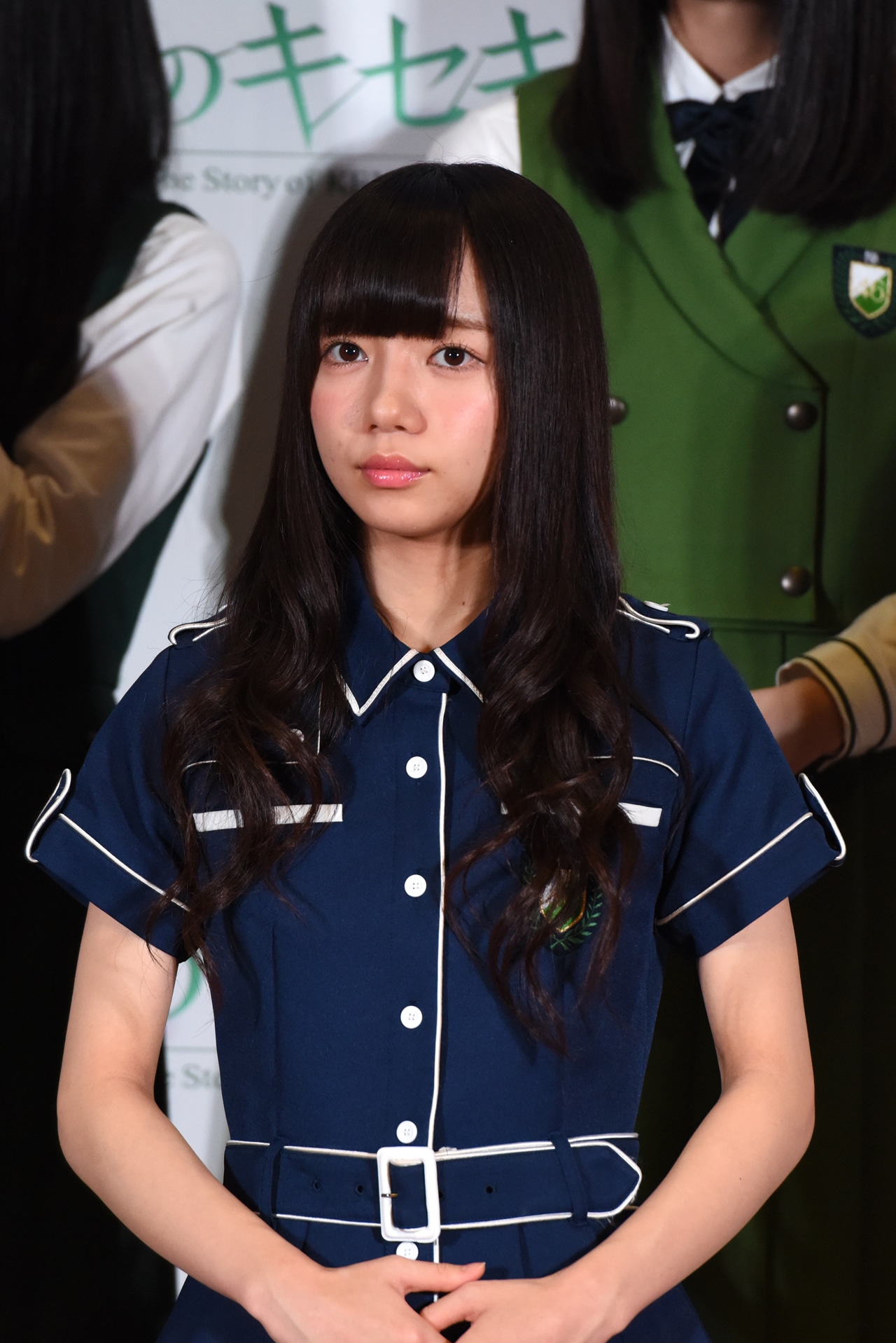 齊藤京子