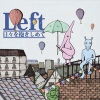Left「日々を抱きしめて」ジャケット