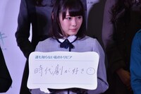 自身のトリビアを発表する小池美波。