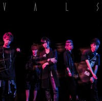 VALS「消滅彼女」初回限定盤ジャケット