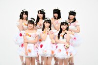 イケてるハーツ