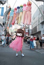 コレサワ（提供：日本クラウン）