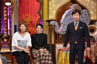 左からタテジマヨーコ、菅原小春、後藤輝基。(c)日本テレビ
