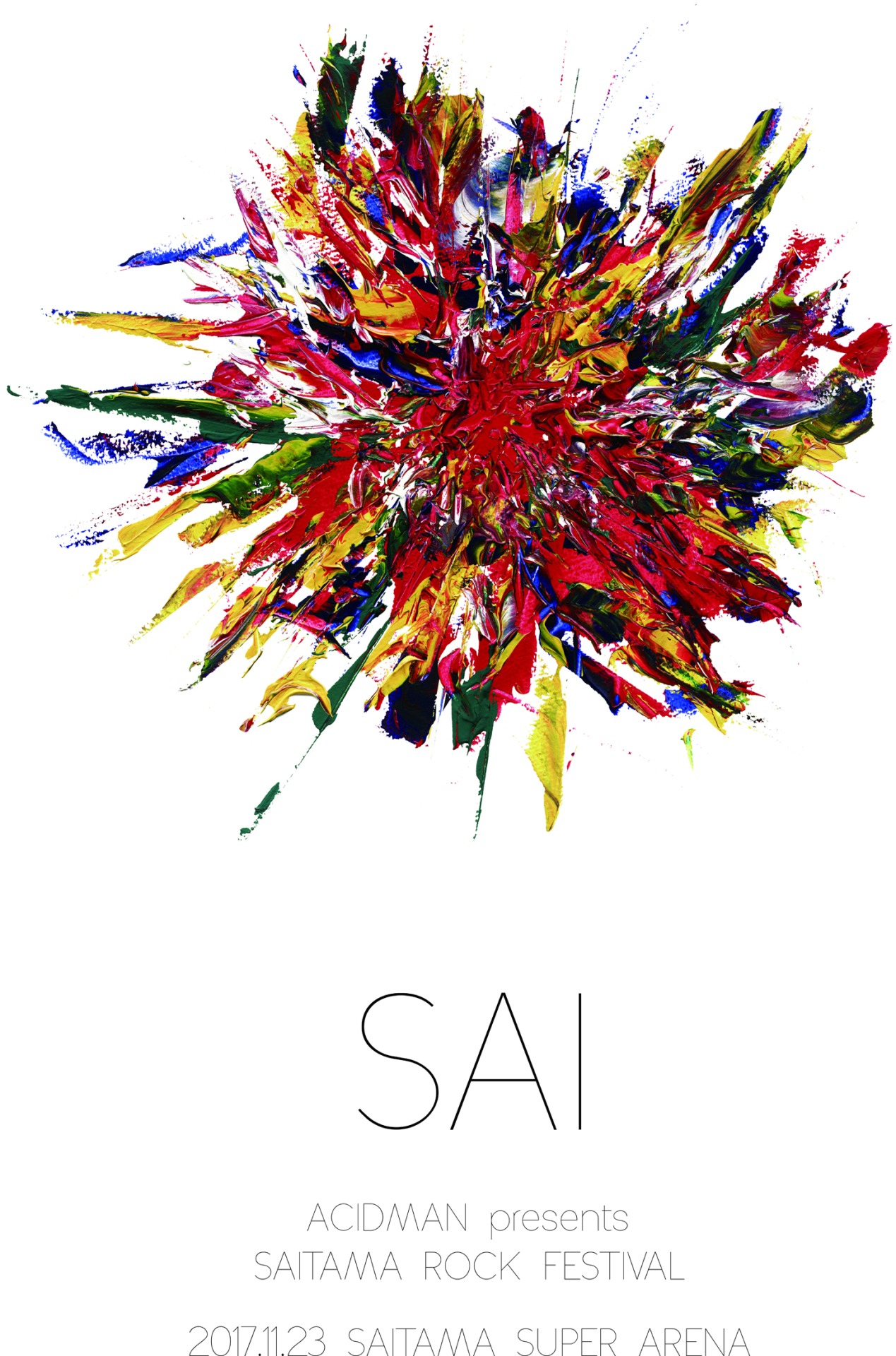 「SAITAMA ROCK FESTIVAL "SAI"」ポスタービジュアル