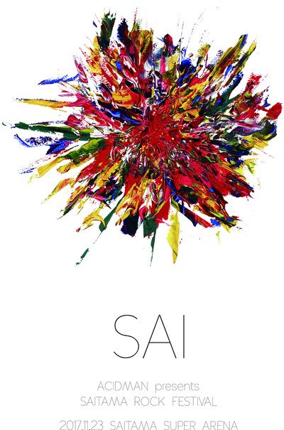 「SAITAMA ROCK FESTIVAL "SAI"」ポスター